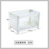 Desktop Double Plastic Storage Shelf Office Stationery Cosmetics Storage Box Kitchen Bathroom Storage Shelf
