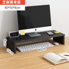 Desktop Computer Taller Stand Office Desktop Shelf Monitor Screen Storage Base Notes