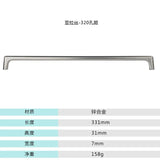 WV Cupboard Handles Kitchen Cabinet Storage Brass Gold Cabinet Door Handles Drawer Knobs Pulls Kitchen Furniture Handle Hardware