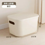 1pc/5pcs Ins Style Storage Box with Lid Dustproof Cosmetics Clothing Grocery Storage Bedroom Dormitory Storage Box Toy Storage