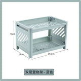 Desktop Double Plastic Storage Shelf Office Stationery Cosmetics Storage Box Kitchen Bathroom Storage Shelf