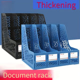 1 pcs, thickened file rack, file frame, quadruple file seat, simple data basket, shelf, file basket, office use, student use