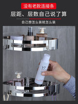1/2 Layers Corner Shower Shelf Bathroom Shampoo Shower Shelf Holder 304 Stainless Steel Punch Free Kitchen Tripod Corner Stand