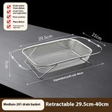 Stainless steel specialized drain basket Kitchen sink retractable vegetable washing basin Drain rack tableware drain rack