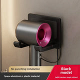 1PC Hair Dryer Holder No Drill Aluminum Wall Mounted Rack Self Adhesive Bathroom Organizer and Storage Universal Household Items